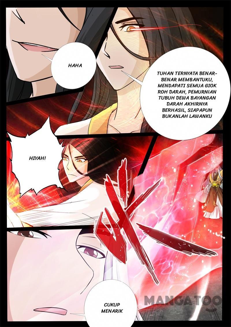 Dragon King of the World Chapter 242 Gambar 5