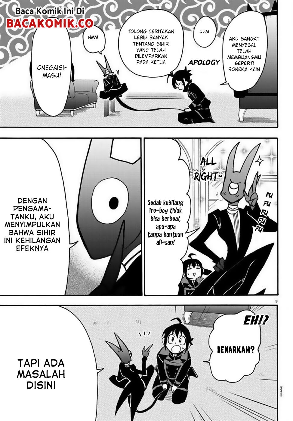 Mairimashita! Iruma-kun Chapter 51 Gambar 4