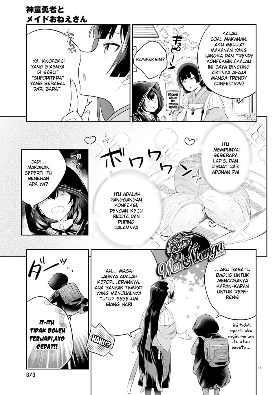 Shindou Yuusha to Maid Onee-san Chapter 7 Gambar 16