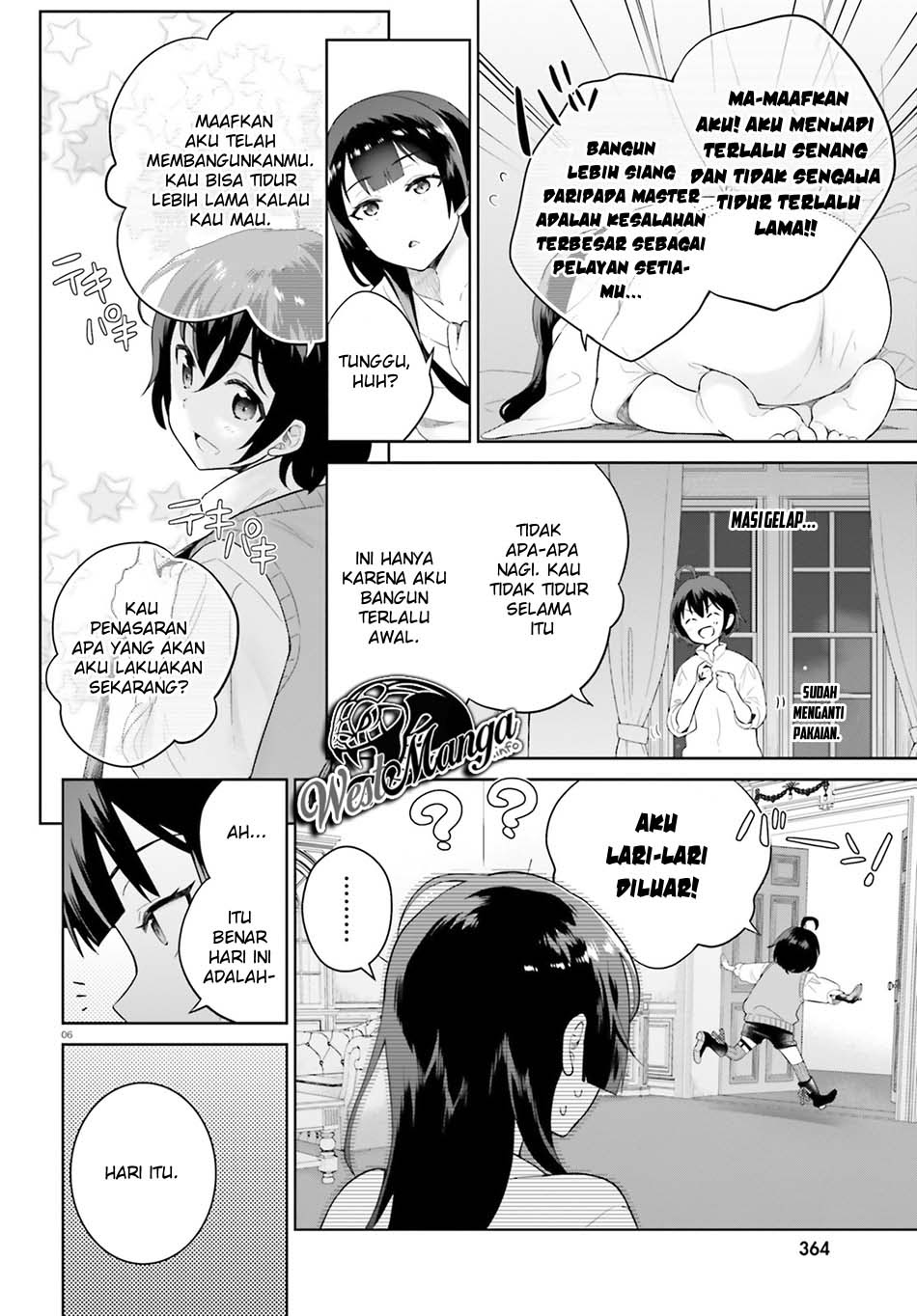 Shindou Yuusha to Maid Onee-san Chapter 7 Gambar 7