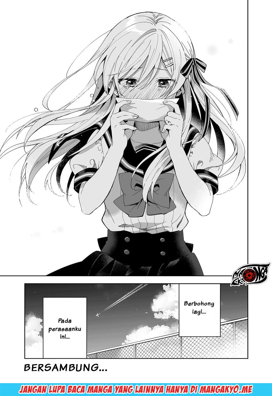 Koi Shita no de, Haishin Shite Mita Chapter 35 Gambar 17