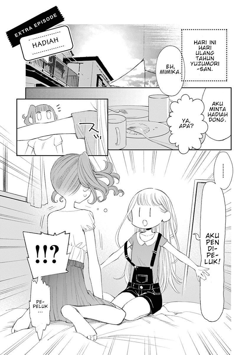 Yuzumori-san Chapter 33.5 Gambar 3