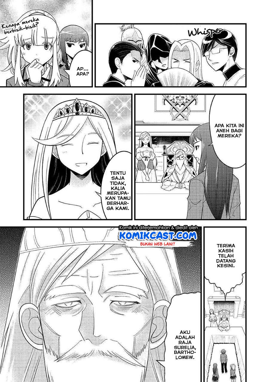 Kamisama Ni Kago 2 Nin Bun Moraimashita Chapter 7 Gambar 23