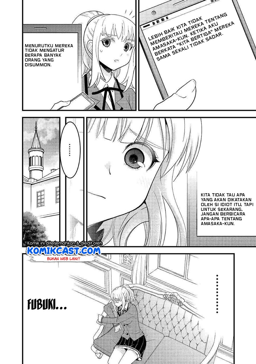 Kamisama Ni Kago 2 Nin Bun Moraimashita Chapter 7 Gambar 26