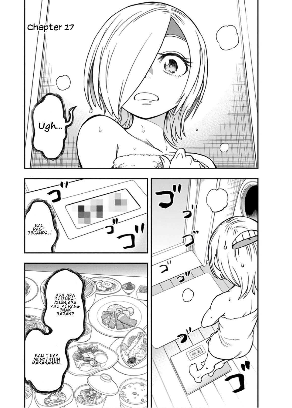 Ikenai Kanojo no Otetsudai Chapter 17 Gambar 6