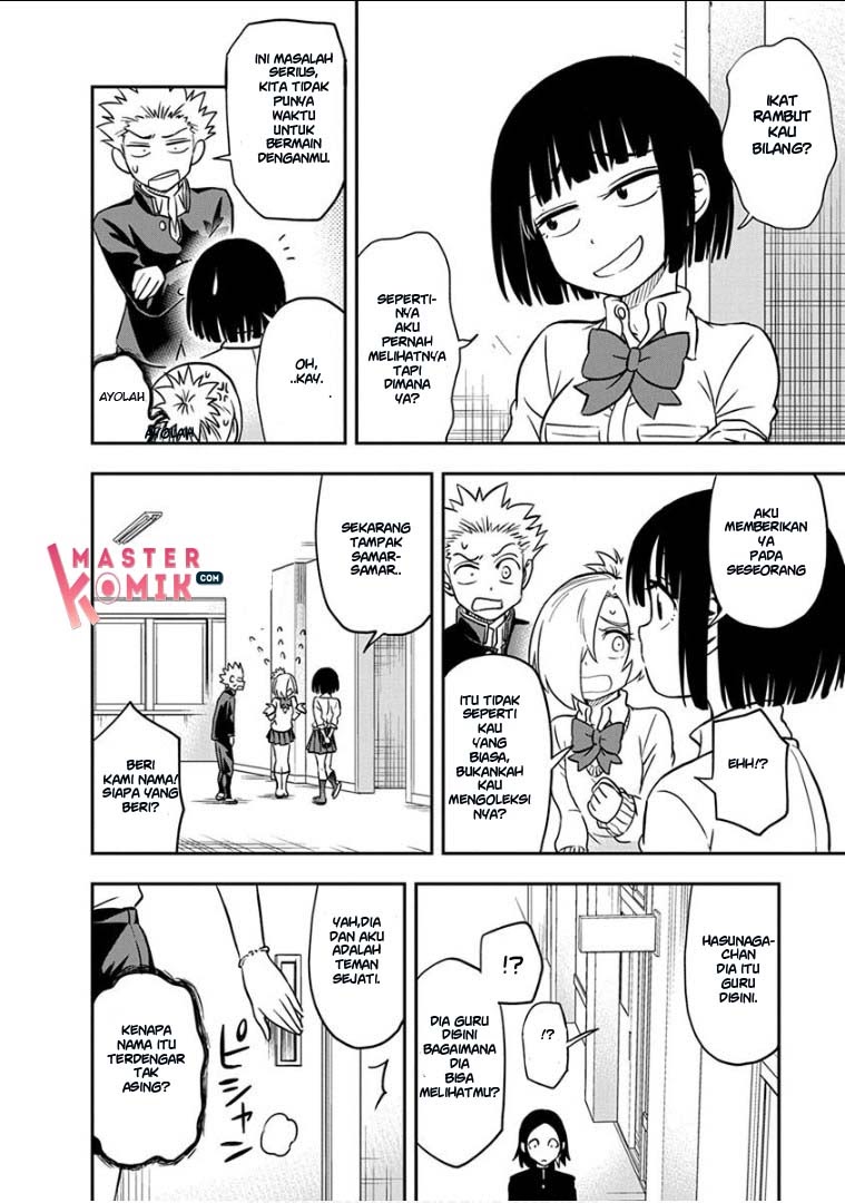 Ikenai Kanojo no Otetsudai Chapter 15 Gambar 12