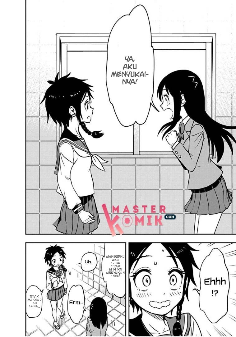 Ikenai Kanojo no Otetsudai Chapter 14 Gambar 16