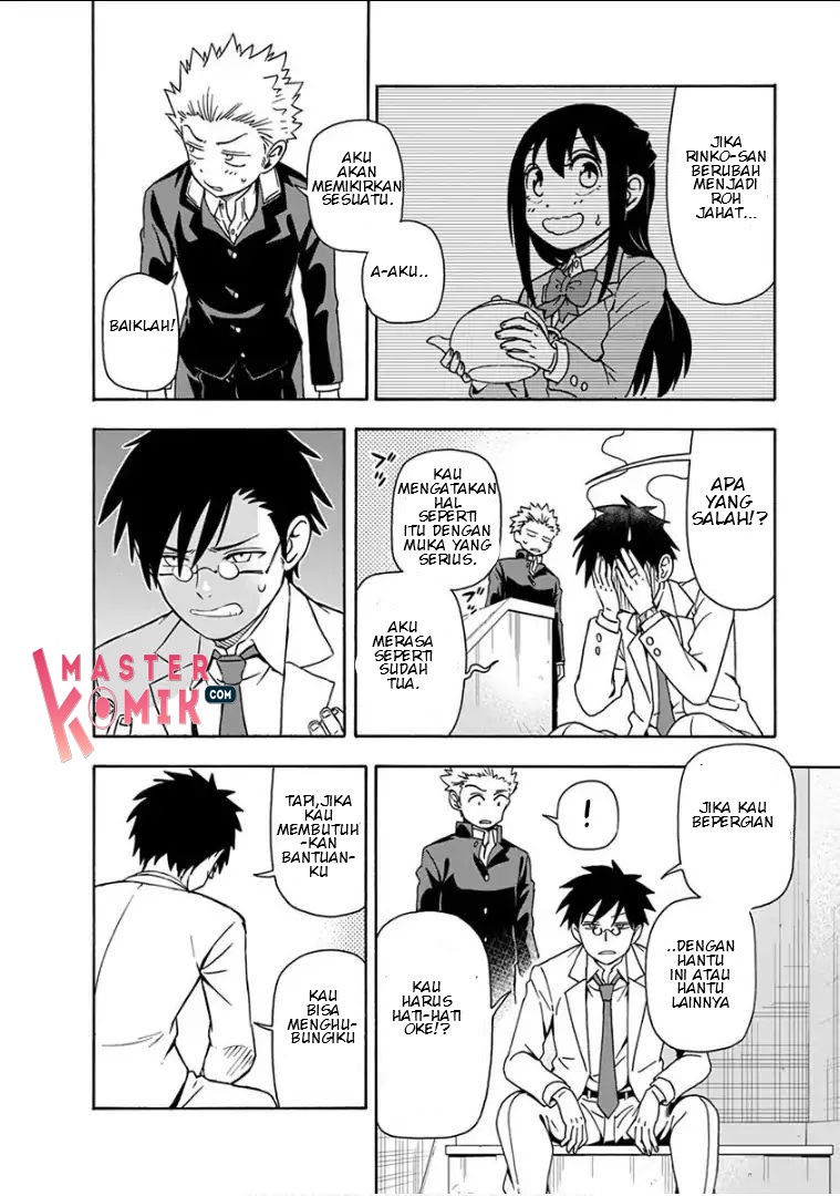 Ikenai Kanojo no Otetsudai Chapter 9 Gambar 18