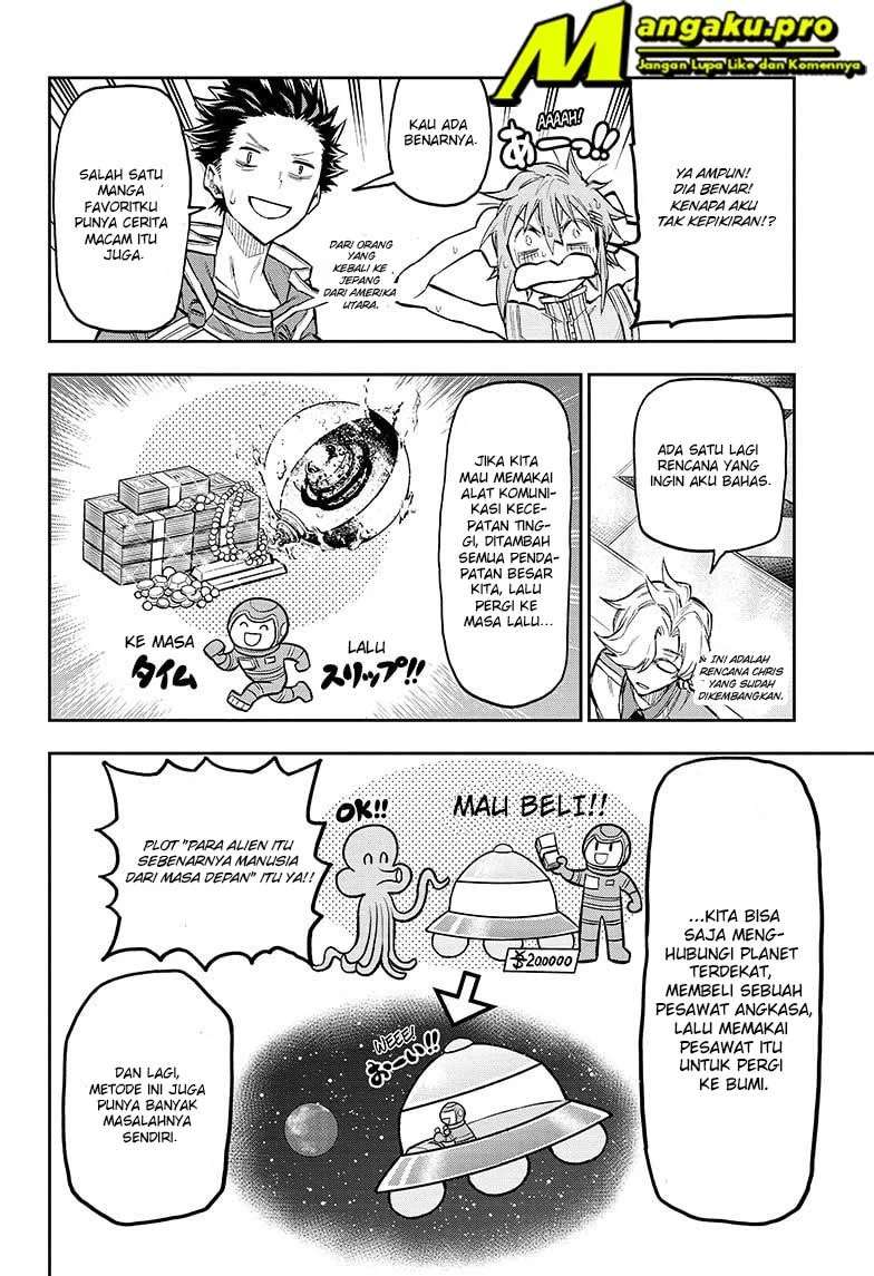 Agravity Boys Chapter 44 Gambar 17