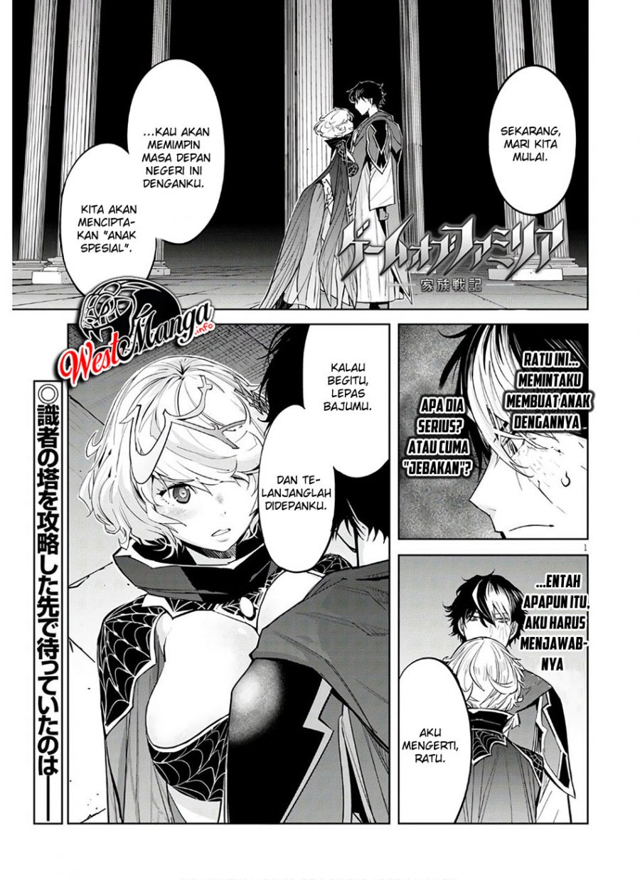 Baca Manga Game obu Familia - Family Senki Chapter 28 Gambar 2