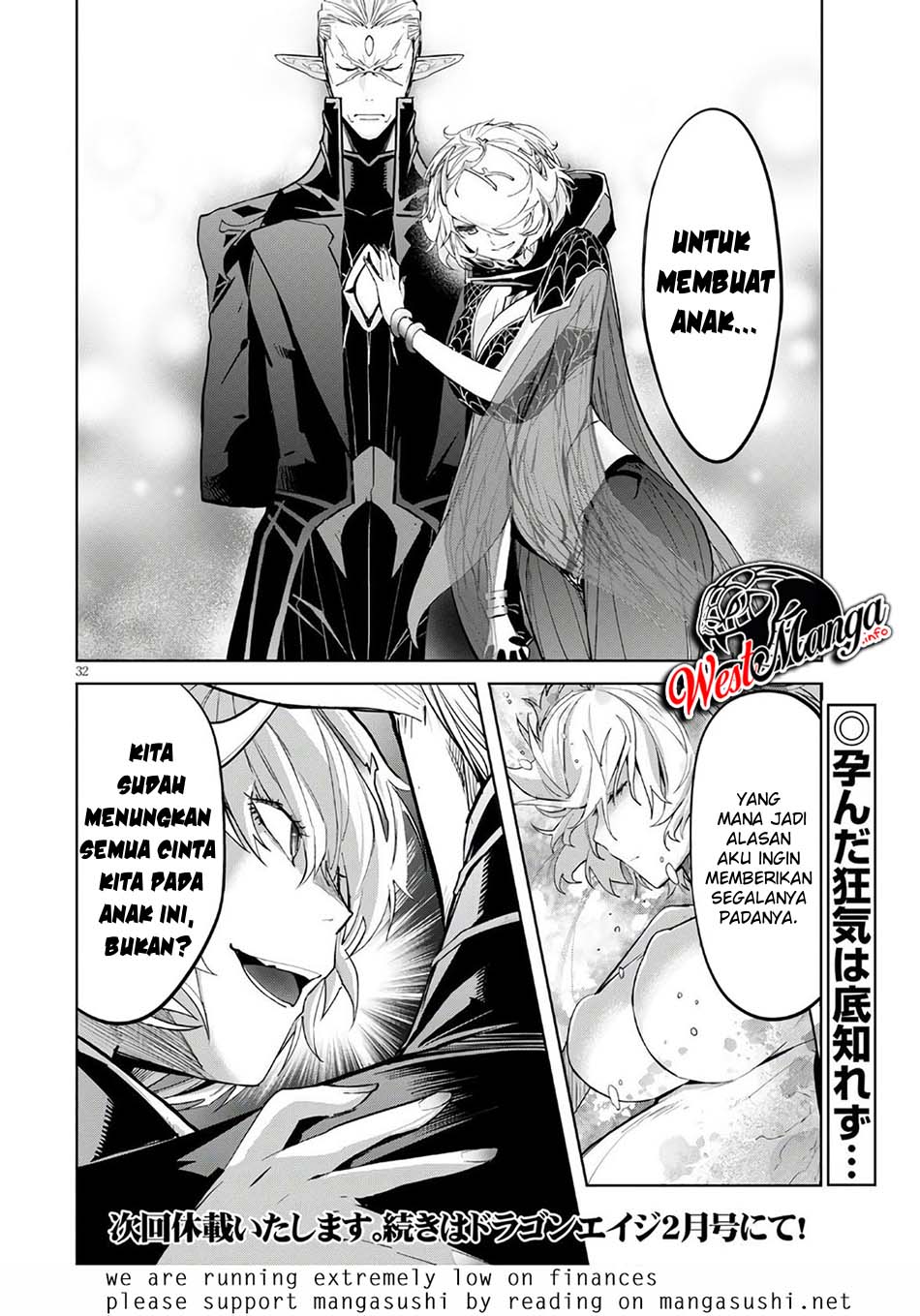 Game obu Familia - Family Senki Chapter 28 Gambar 35