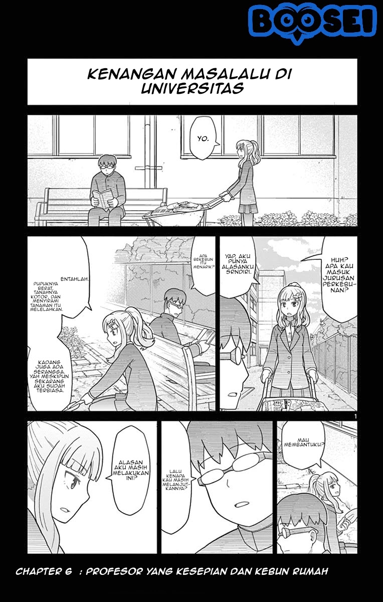 Baca Manga Bocchi Hakase to Robot Shoujo no Zetsubou Teki Utopia Chapter 6 Gambar 2