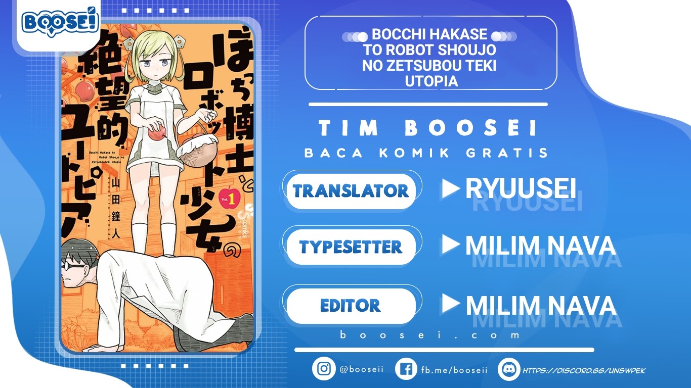 Baca Komik Bocchi Hakase to Robot Shoujo no Zetsubou Teki Utopia Chapter 3 Gambar 1