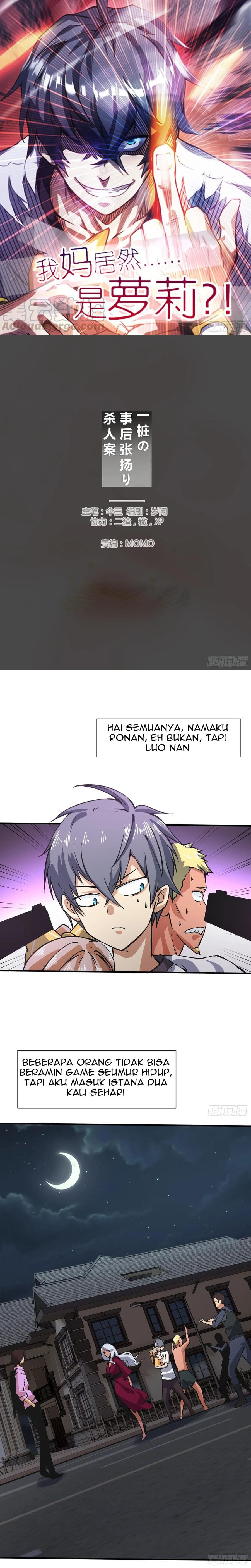 Baca Manhua Power The Rates Chapter 6 Gambar 2