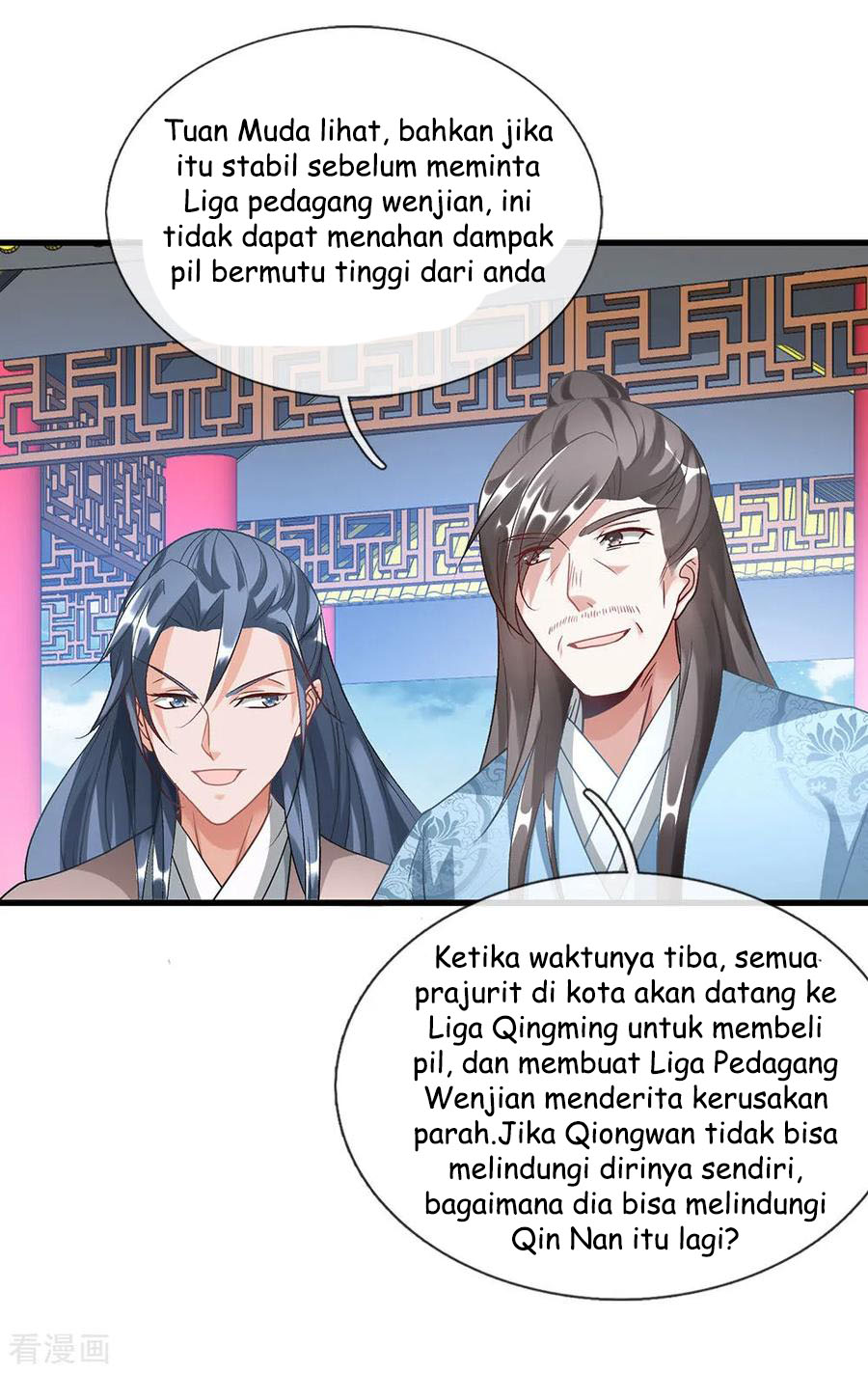 Marvelous Hero of The Sword Chapter 46 Gambar 20