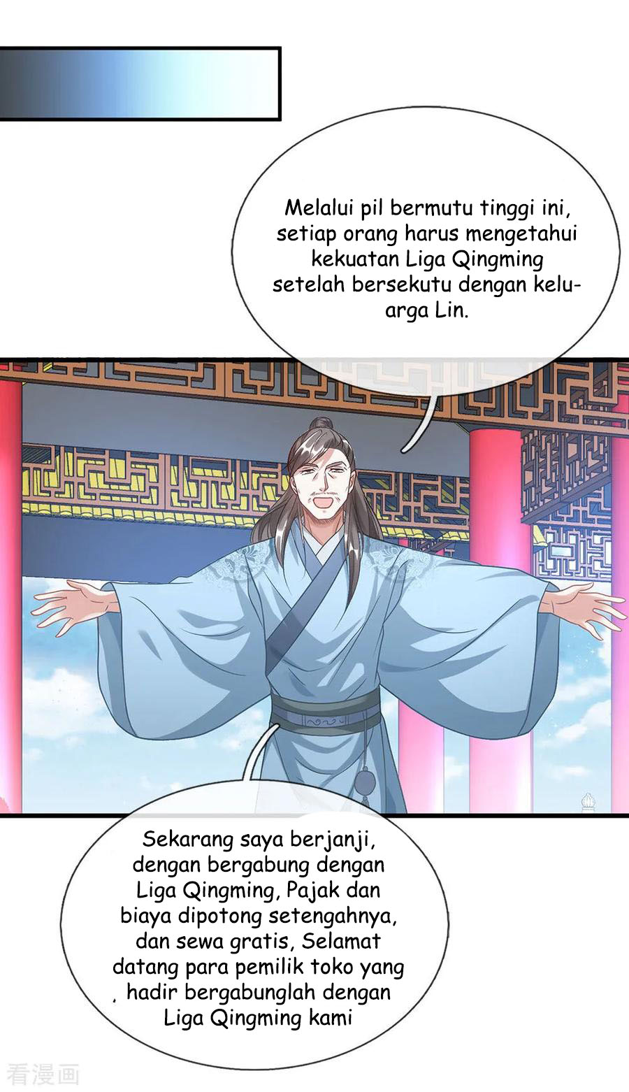 Marvelous Hero of The Sword Chapter 46 Gambar 22