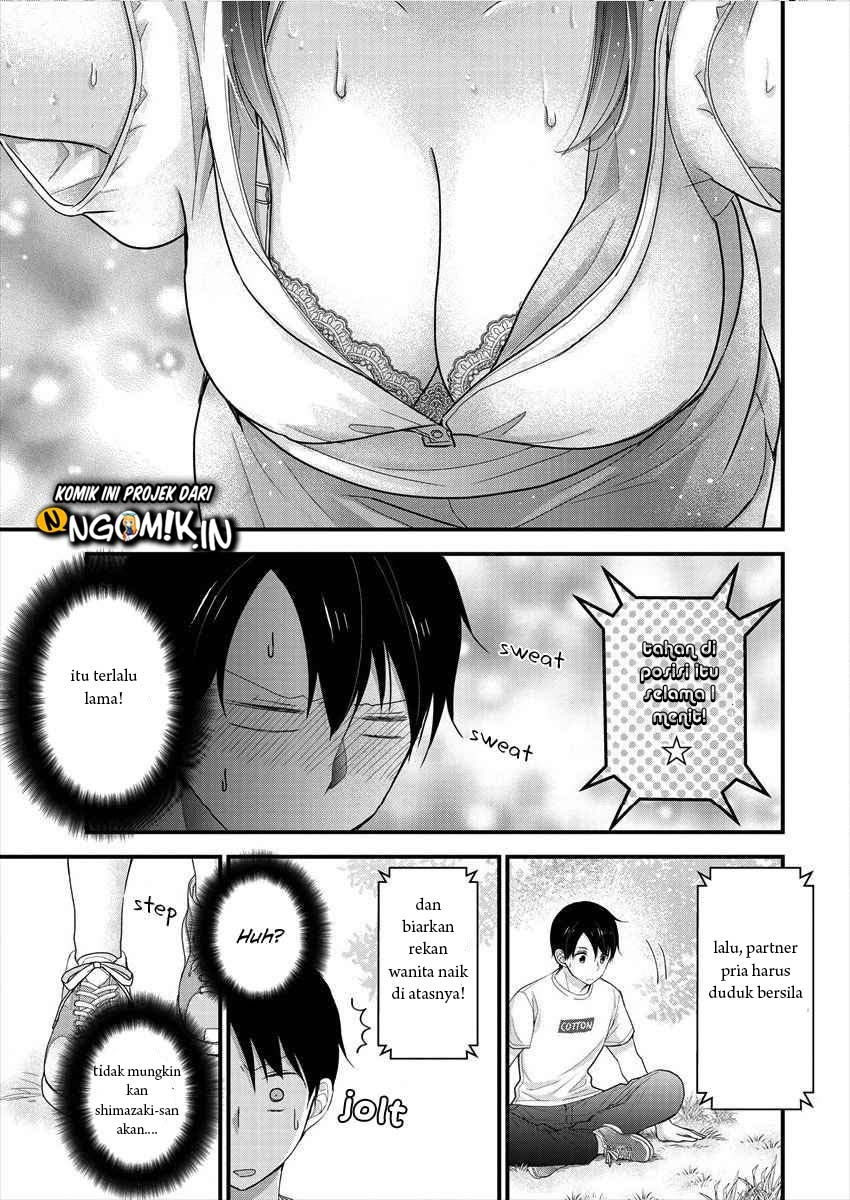 Nana Shimazaki Looking For Work Chapter 4 Gambar 16