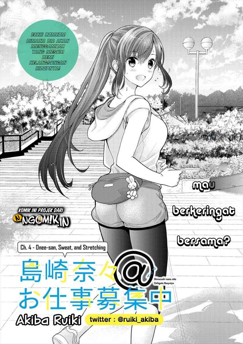 Baca Manga Nana Shimazaki Looking For Work Chapter 4 Gambar 2