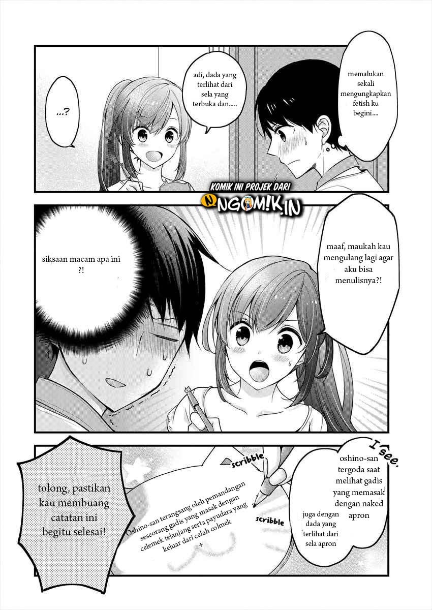 Nana Shimazaki Looking For Work Chapter 3 Gambar 13