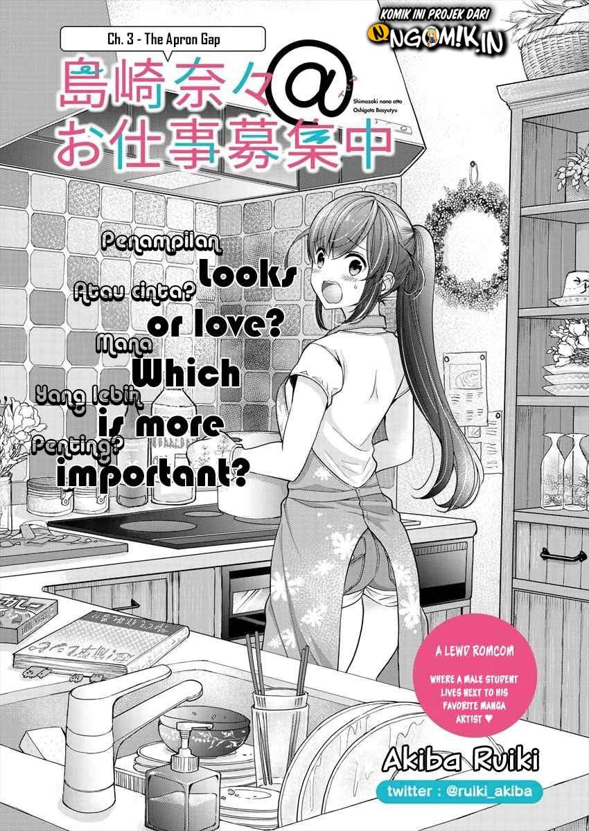 Nana Shimazaki Looking For Work Chapter 3 Gambar 3