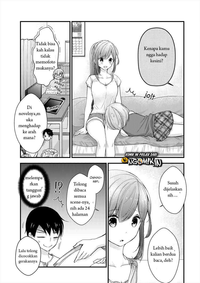 Nana Shimazaki Looking For Work Chapter 5 Gambar 14