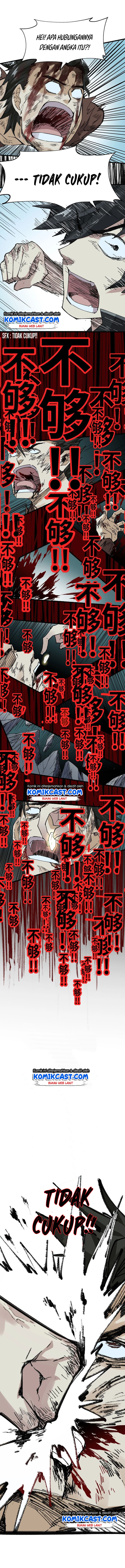 The Sacred Ruins Chapter 53 Gambar 8