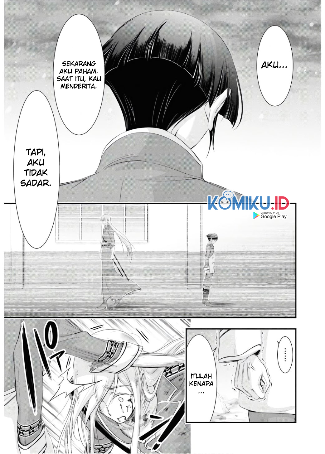 Plunderer Chapter 64 Gambar 43