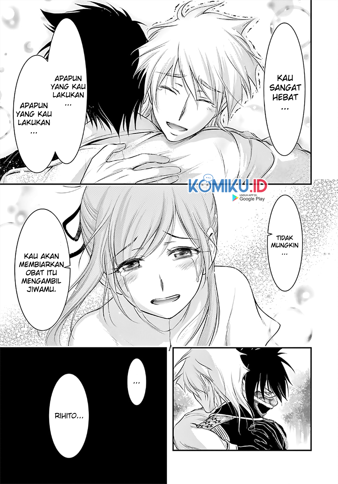 Plunderer Chapter 65 Gambar 23