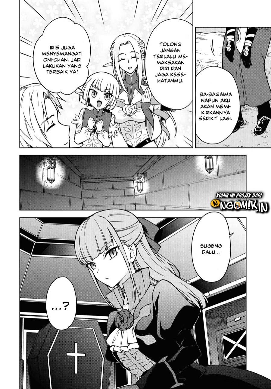 Cheat Skill “Shisha Sosei” Ga Kakusei Shite Inishieno Maougun Wo Fukkatsu Sasete Shimaimashita ~Dare Mo Shinasenai Saikyou Hiiro~ Chapter 3.1 Gambar 19