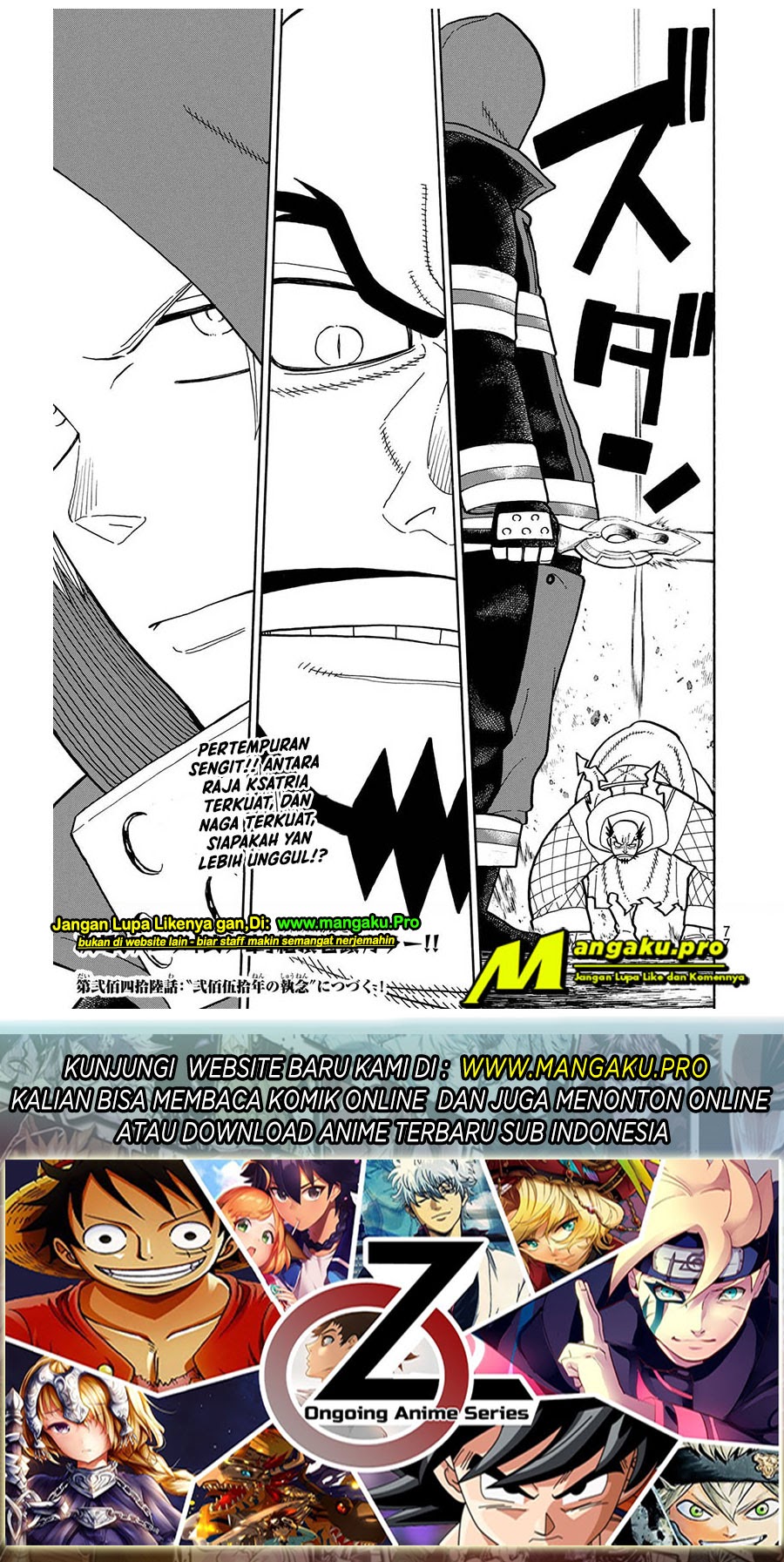 Fire Brigade of Flames Chapter 245 Gambar 17