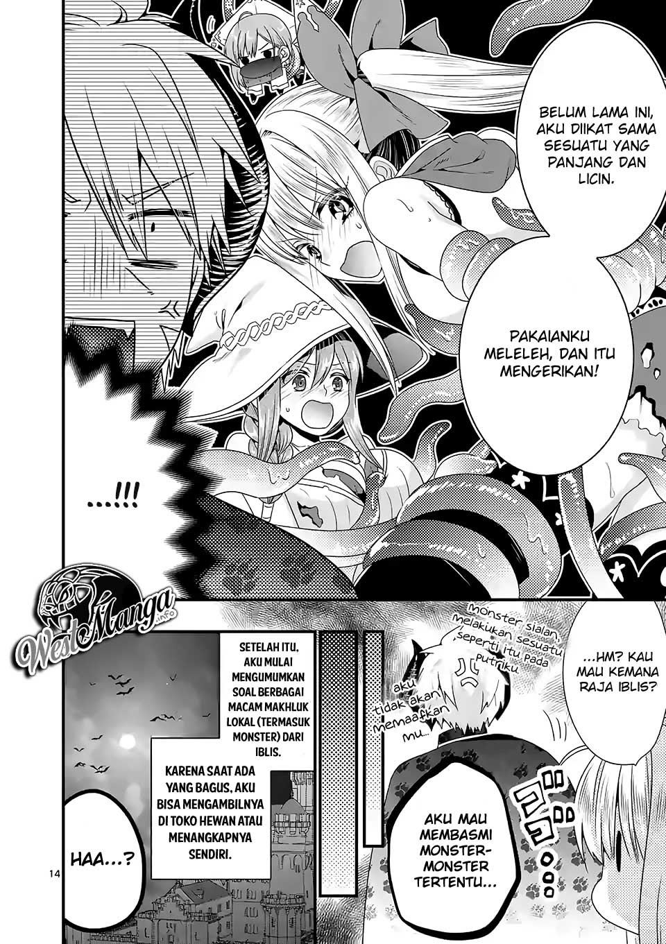 Maou desu Onna Yuusha no Hahaoya to Saikon Shita no de Onna Yuusha ga Giri no Musume ni Narimashita Chapter 34 Gambar 16