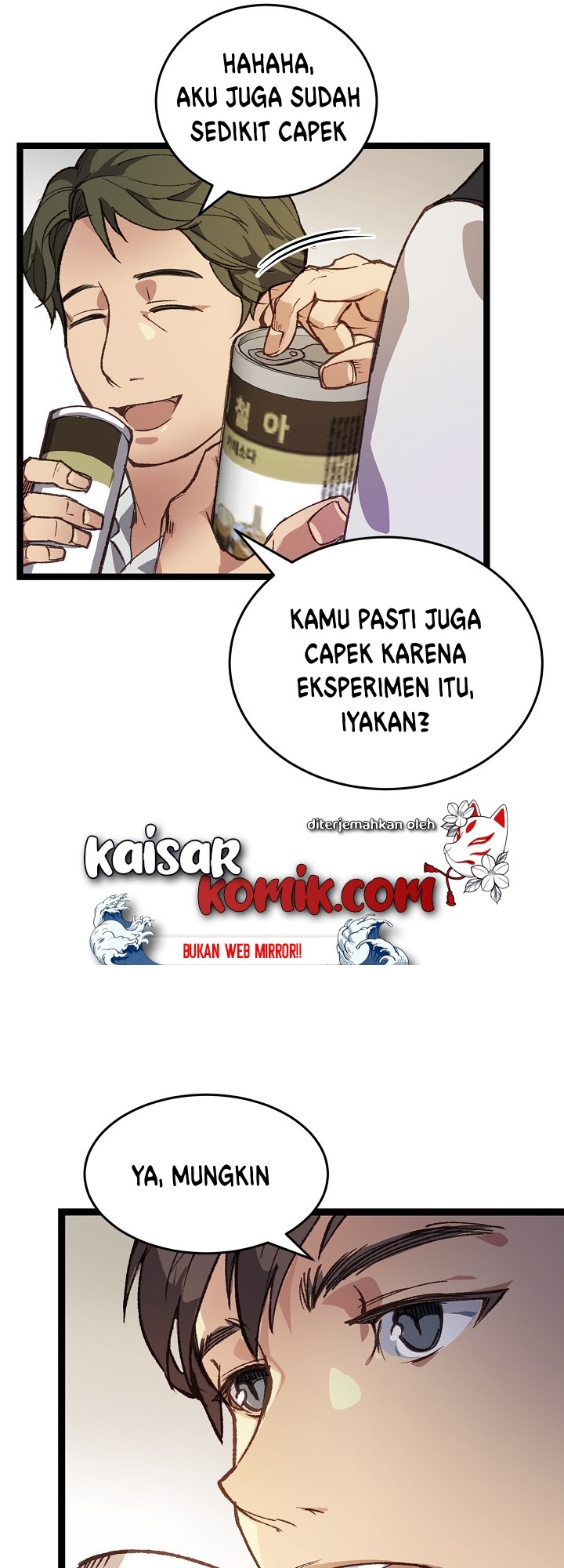 I Am Alone Genius DNA Chapter 3 Gambar 13