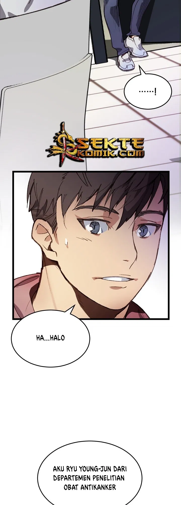 I Am Alone Genius DNA Chapter 2 Gambar 58