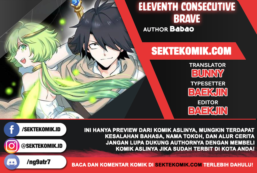 Baca Komik Eleventh Consecutive Brave Chapter 1 Gambar 1