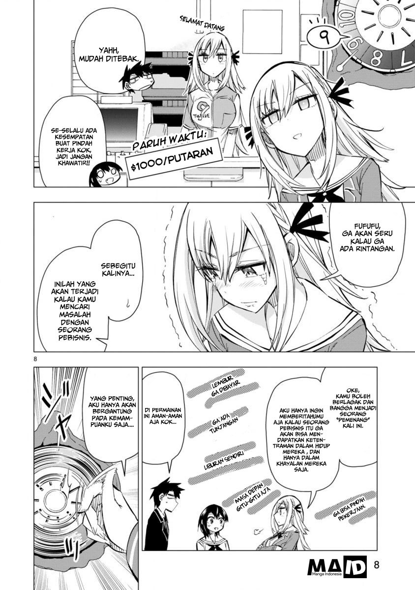 Bandai Kaname wa Asobitai Chapter 5 Gambar 10