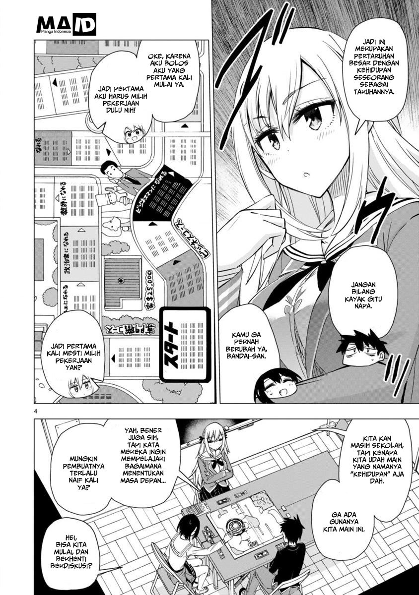 Bandai Kaname wa Asobitai Chapter 5 Gambar 6