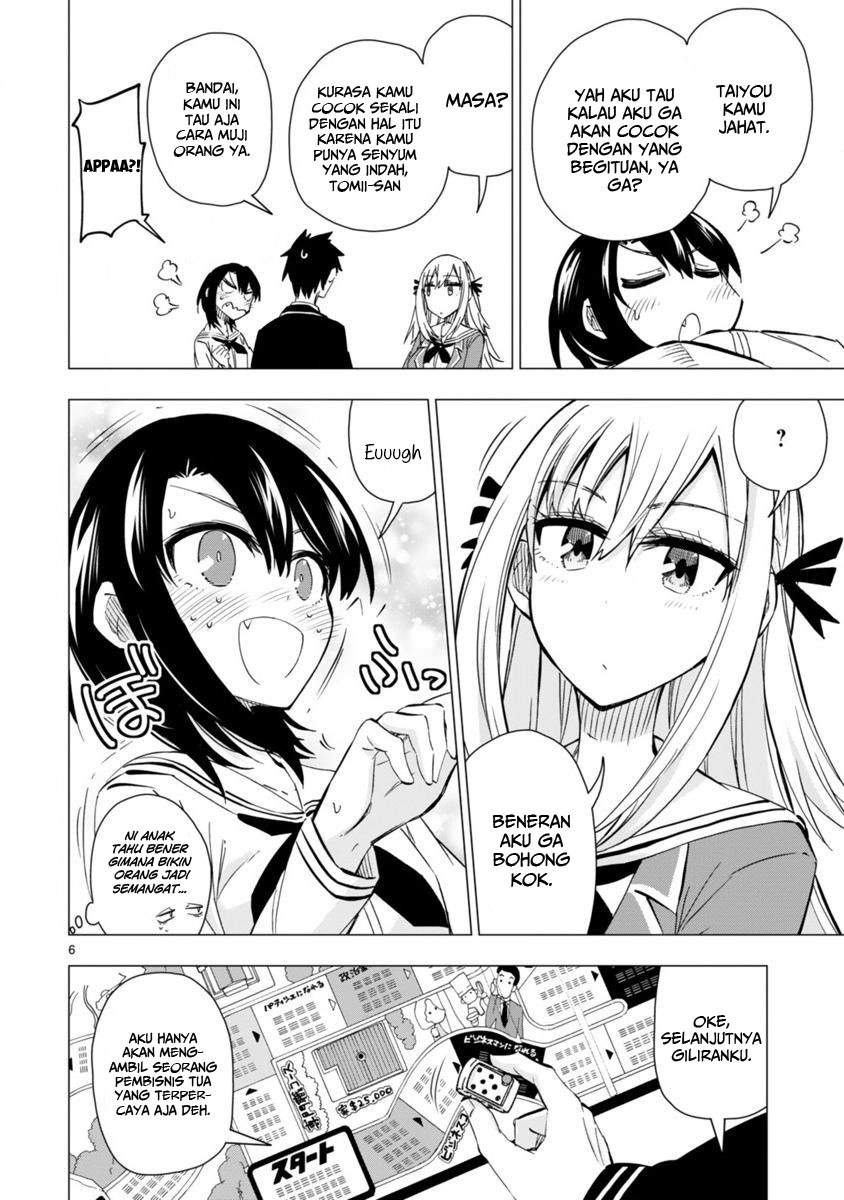 Bandai Kaname wa Asobitai Chapter 5 Gambar 8