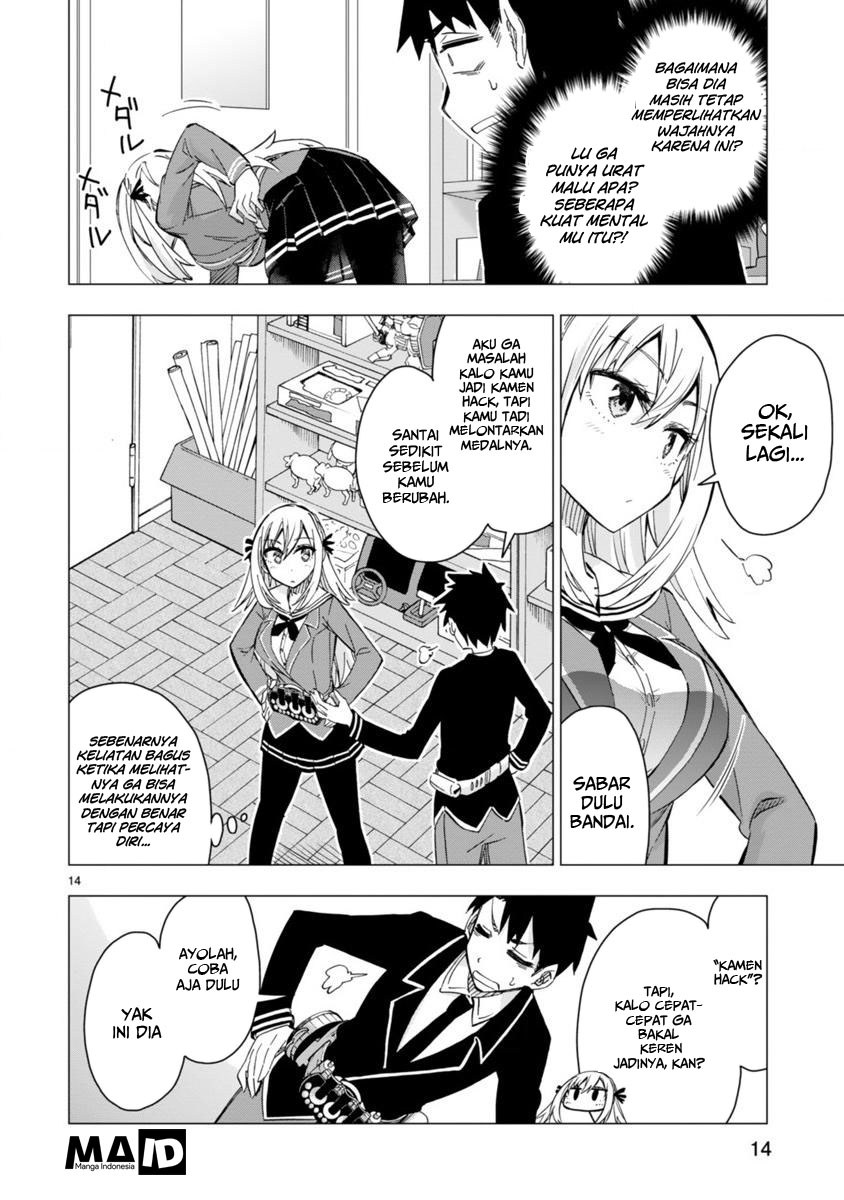 Bandai Kaname wa Asobitai Chapter 3 Gambar 16