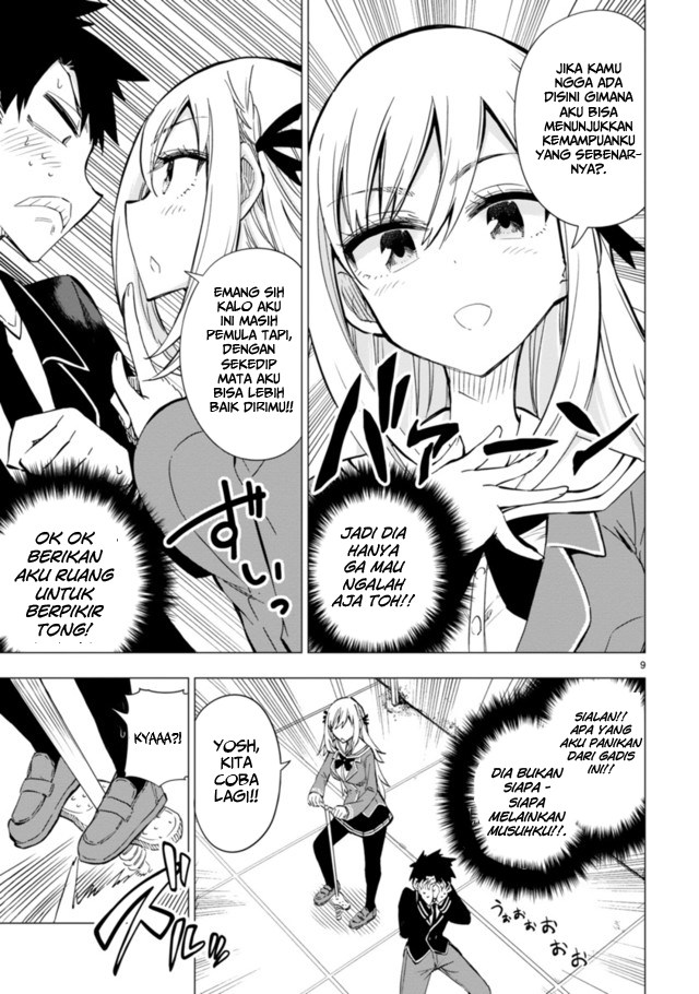 Bandai Kaname wa Asobitai Chapter 2 Gambar 11