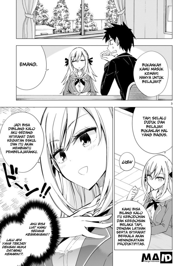 Bandai Kaname wa Asobitai Chapter 2 Gambar 5