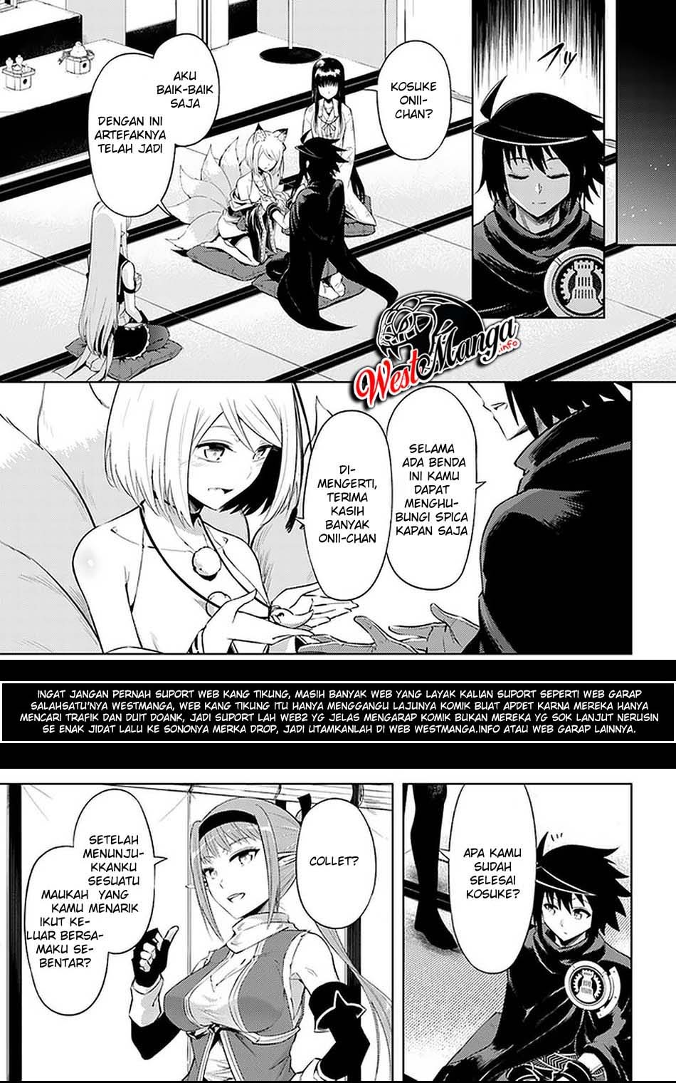 Tono no Kanri o Shite Miyou Chapter 30 Gambar 27