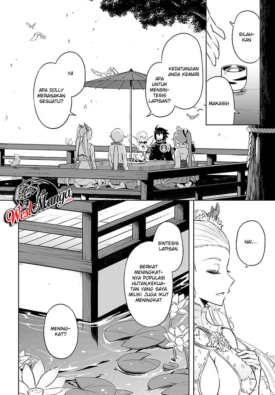 Tono no Kanri o Shite Miyou Chapter 30 Gambar 47