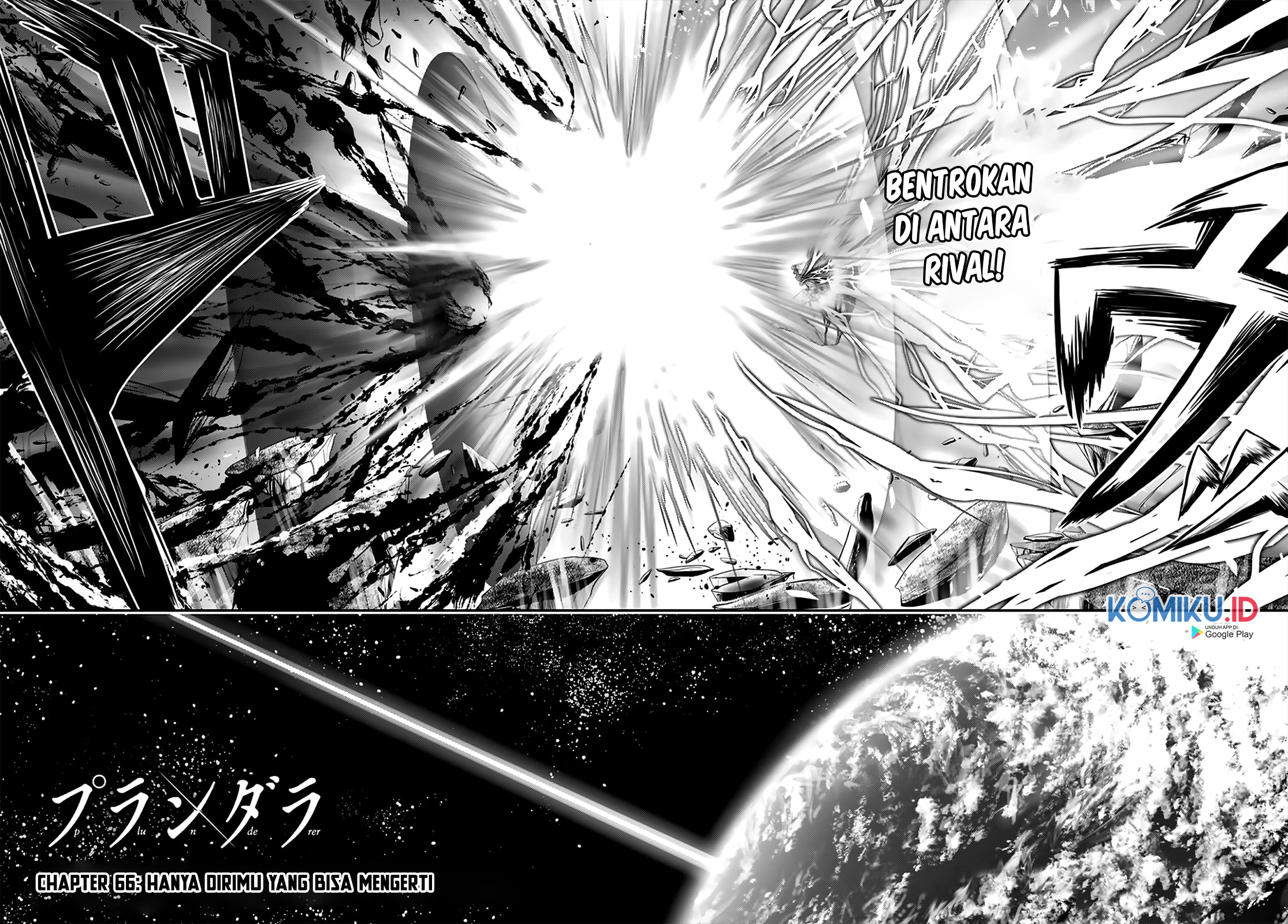 Plunderer Chapter 66 Gambar 5