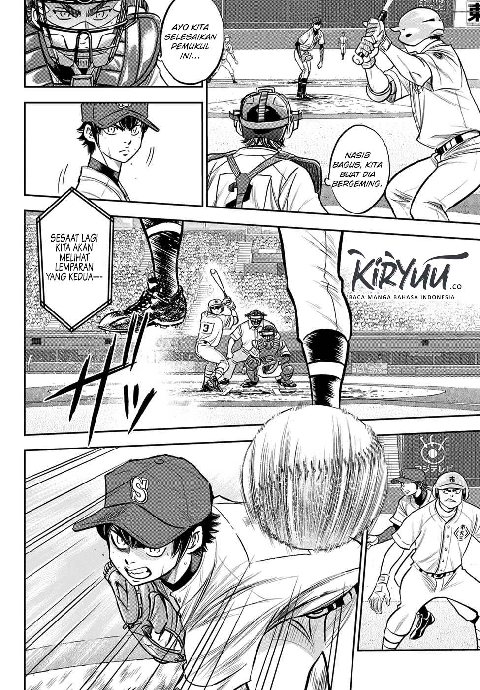 Diamond no Ace Act 2 Chapter 234 Gambar 8