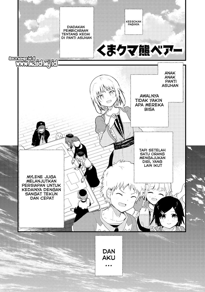 Kuma Kuma Kuma Bear Chapter 56 Gambar 4