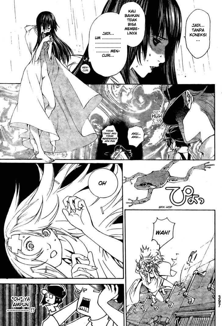 Air Gear Chapter 238 Gambar 13