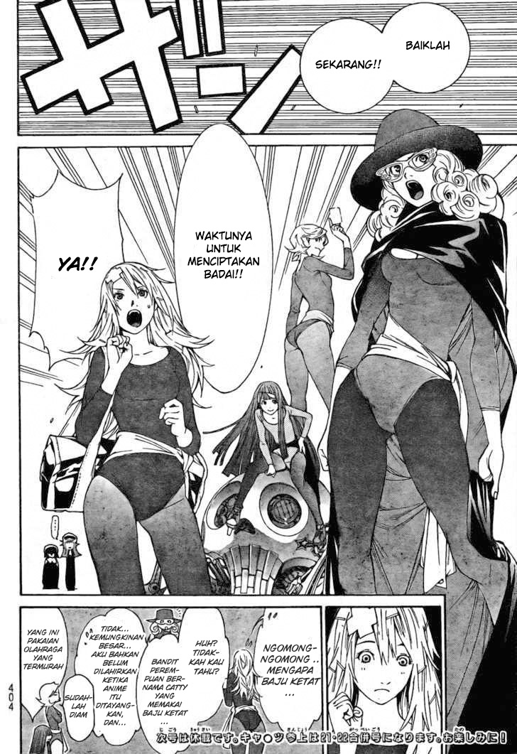 Air Gear Chapter 238 Gambar 19