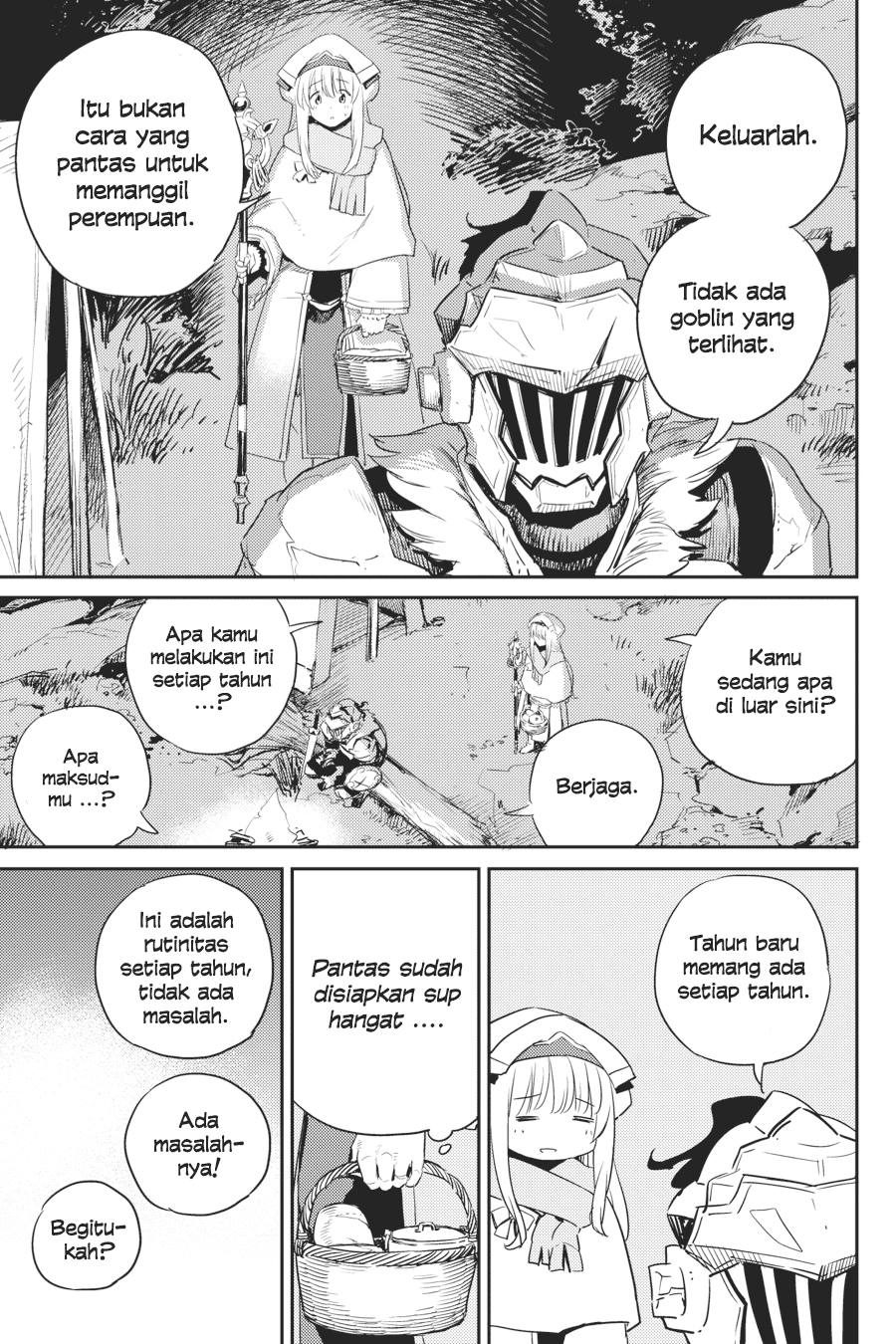 Goblin Slayer Chapter 54 Gambar 23