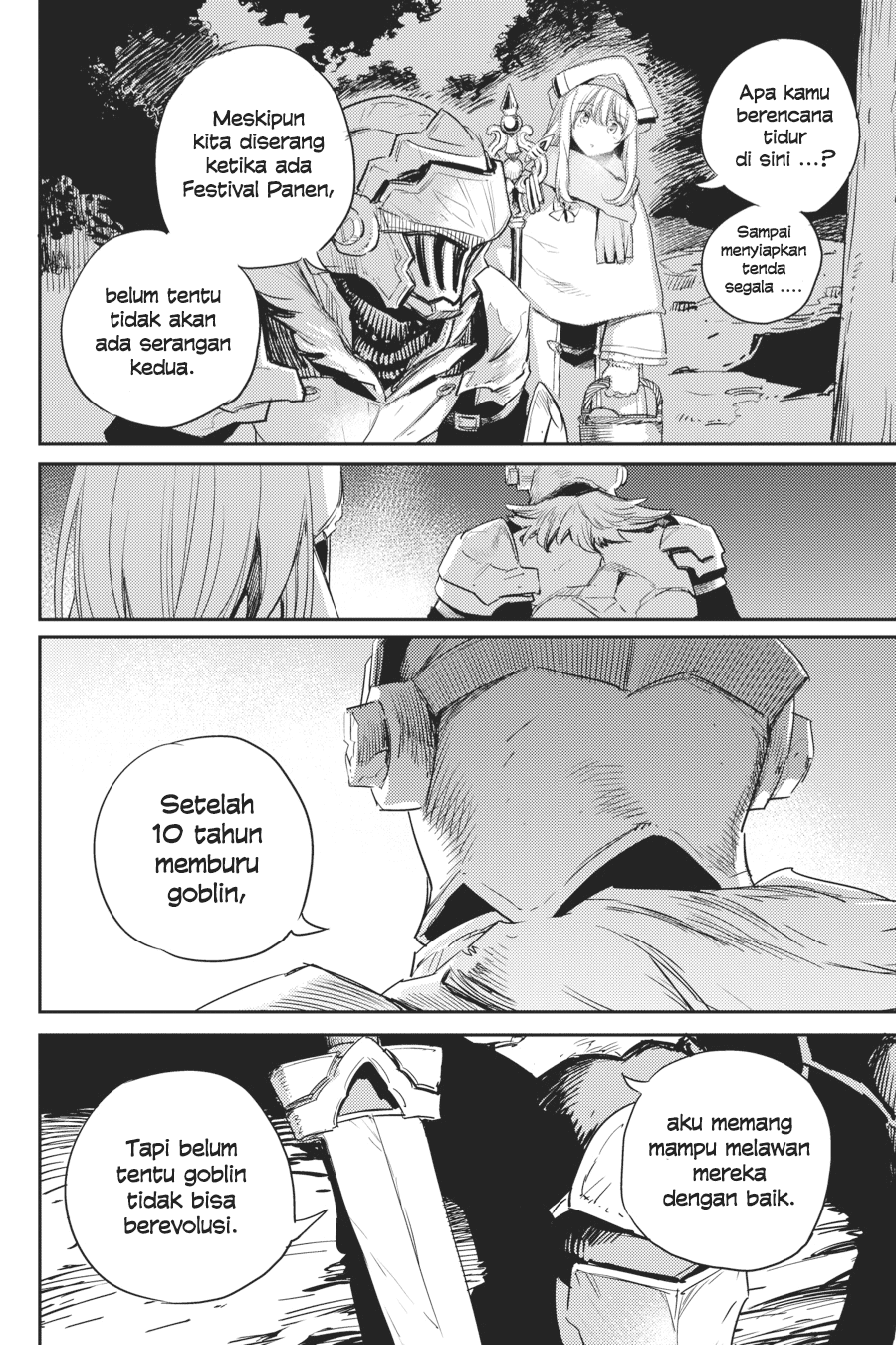 Goblin Slayer Chapter 54 Gambar 24