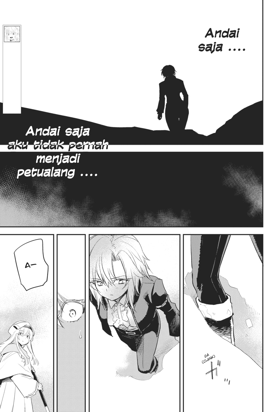 Goblin Slayer Chapter 54 Gambar 6